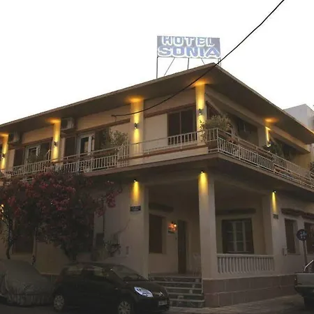 Sonia Hotel&suites